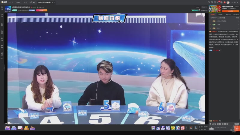 【2025-12-06 05点场】EA丶老狼：争霸赛，需要投食！