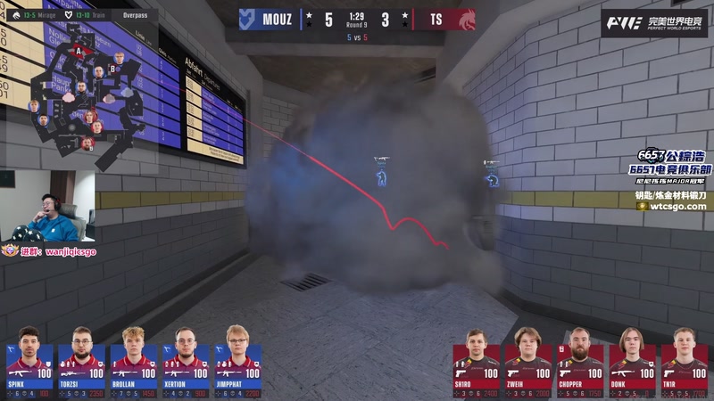 【2025-12-06 02点场】玩机器丶Machine：宝藏小众结晶直播间！