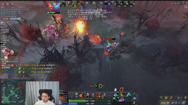 【2025-12-02 21点场】清清清清倾：带水友5黑95胜率！！！