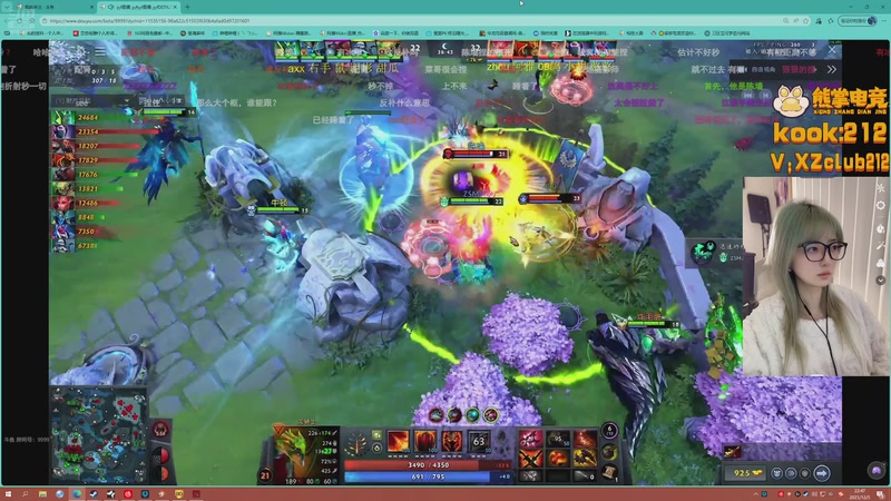 【2025-12-05 22点场】阿雅Midori：【阿雅】雀完开黑