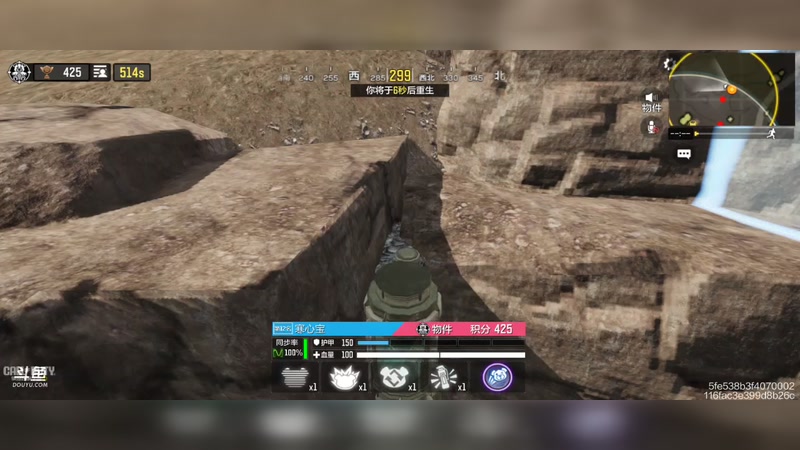 【2025-12-6 20点场】羊羊嘞:音乐人羊羊嘞直播