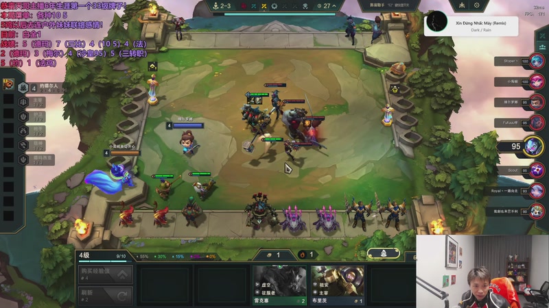 【2025-12-05 22点场】小皮【南波家族】：只玩6法95！