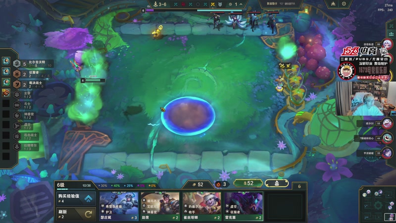 【2025-12-05 23点场】20岁天才歌手Running：19点PGC一起看CTG突围赛