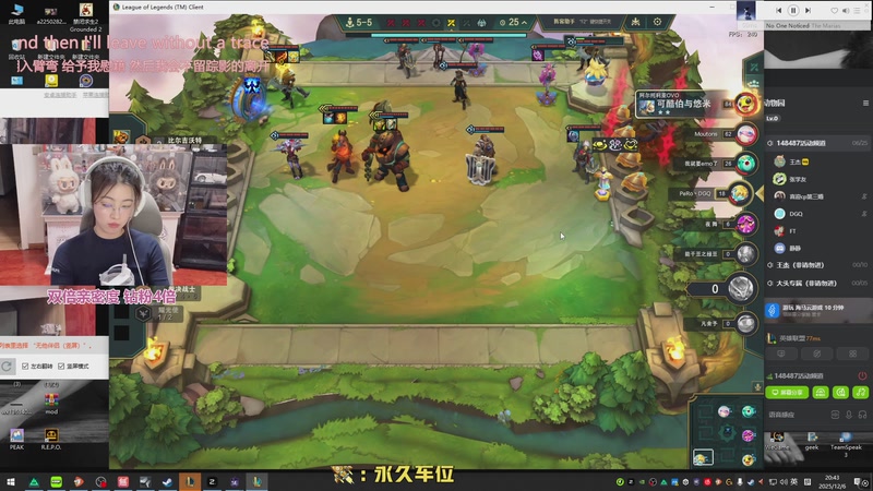 【2025-12-06 20点场】馨儿MIRANDA：【王杰】12月你好，2025最后一个月