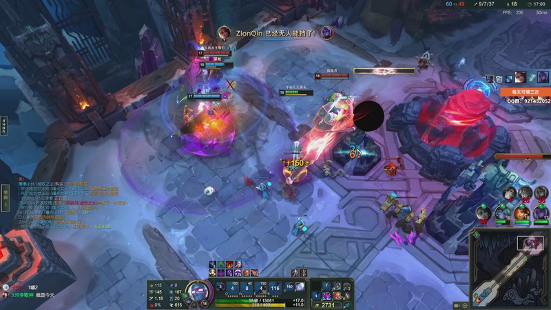 【2025-12-06 01点场】归海念一刀：祝你能万事顺利开开心心每一天~~~~~~