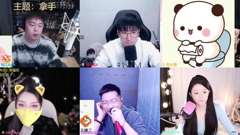 【2025-12-05 22点场】阿二Ayer：不死终会出头，共勉