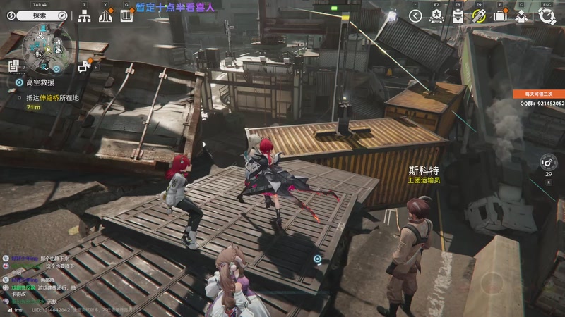 【2025-12-06 10点场】归海念一刀：祝你能万事顺利开开心心每一天~~~~~~