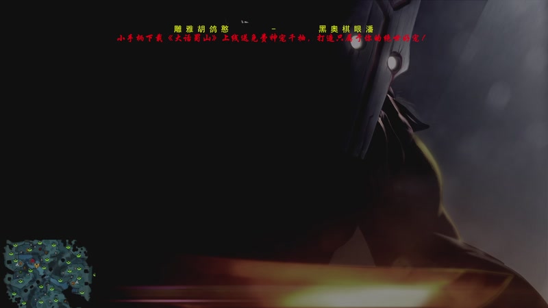 【2025-12-06 09点场】ZippO宝哥：健康哥上线！！！