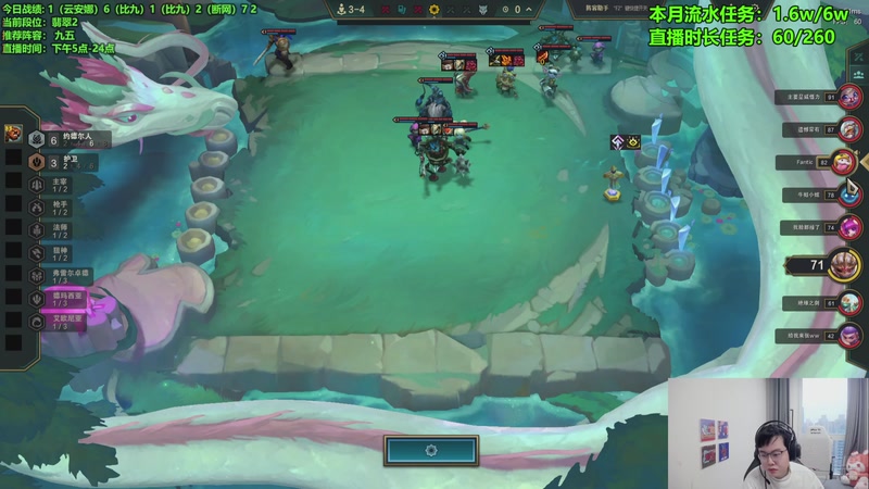 【2025-12-06 16点场】小飞【南波家族】：新赛季上第一个王者！