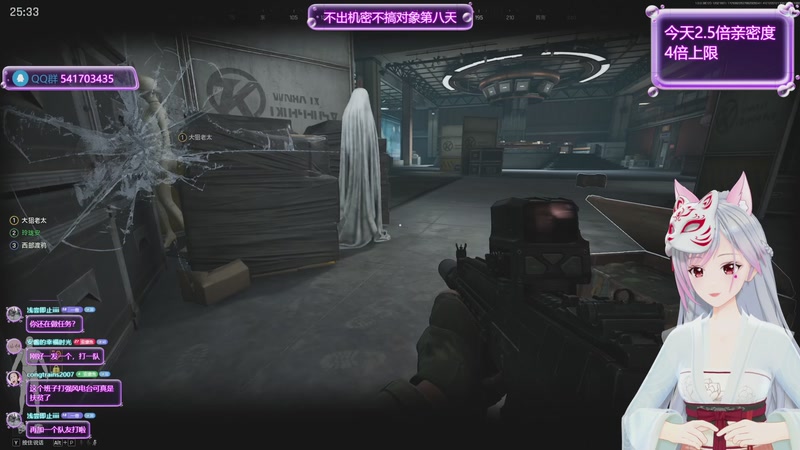 【2025-12-02 16点场】一片安乃近：【体验服】机场地图抢先看！