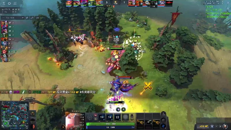 【2025-12-06 00点场】龚建ZSMJ：快乐DOTA！