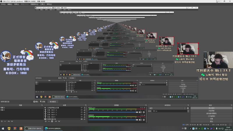 【2025-12-05 22点场】pigff：【PIGFF】12月5日猪神之战赏金赛