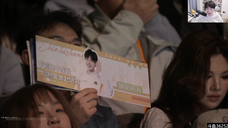 这是我剪辑的MrGemini的直播精彩时刻，快来看看吧~