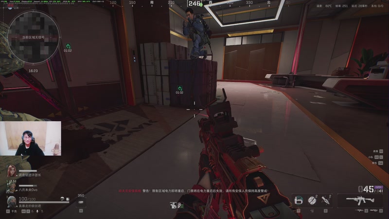 【2025-12-06 21点场】暴走的银剑君丶：银剑君：30岁天才玩家！`