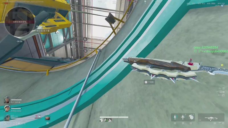 【2025-12-02 20点场】Jackyar：十二月开心！