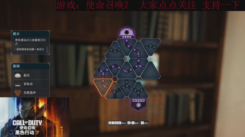 【2025-12-05 23点场】k冷心：小冷心的娱乐直播~