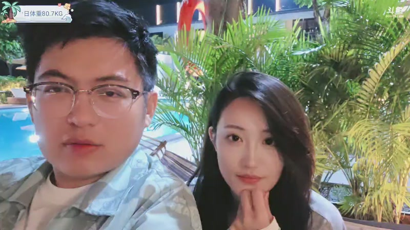 【2025-12-06 02点场】火力堂主：三亚愉快自律生活每一天！