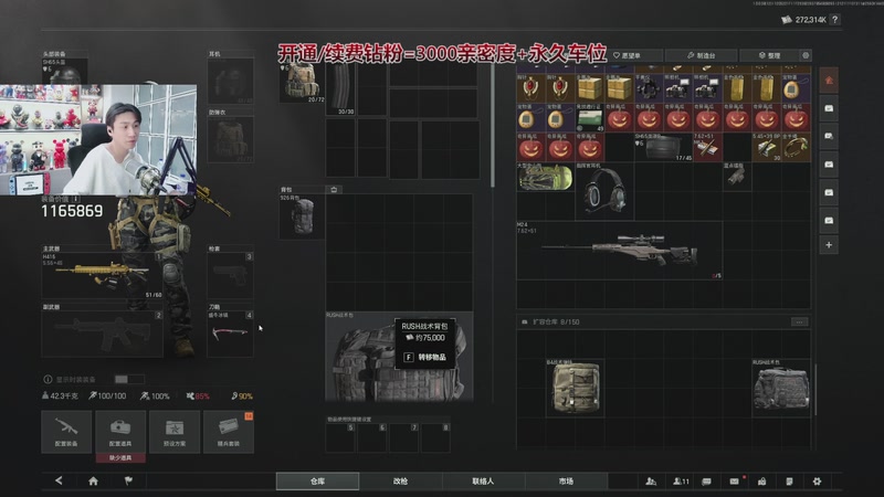 【2025-12-05 22点场】阿俊丶ll：【阿俊】白给小子！可上车！