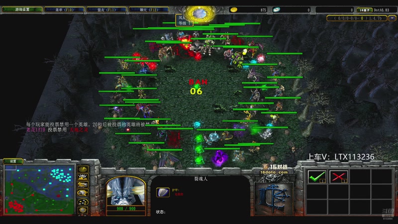 【2025-12-05 02点场】老花一打九：kk比赛，情怀队3分钟延迟