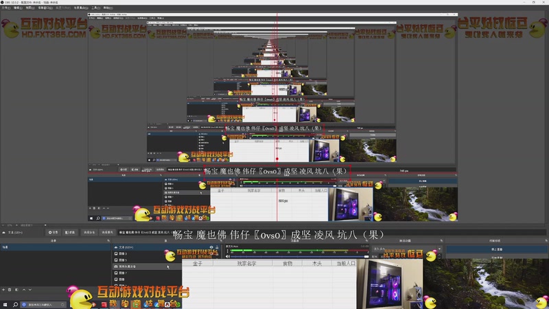 【2025-12-05 完整版】大风撼哥：大陆最南徐城鹰少的直播间