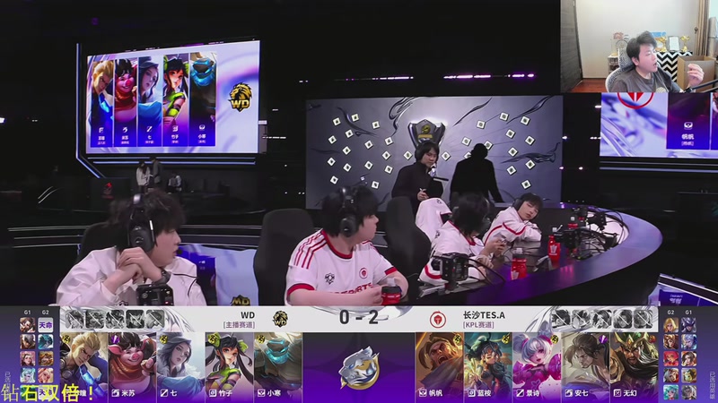 【2025-12-06 15点场】DL丶拖米：挑战者杯第一日！~~~