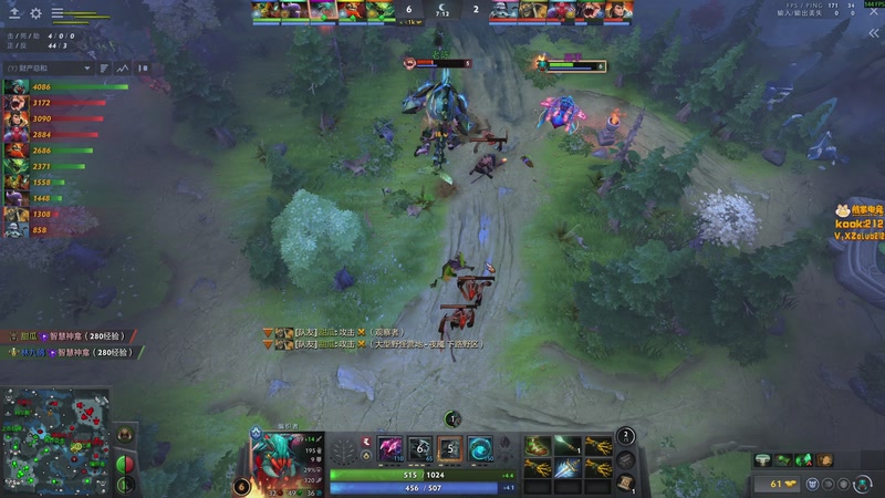 【2025-12-05 21点场】小刘_qq：小刘的快乐直播间，