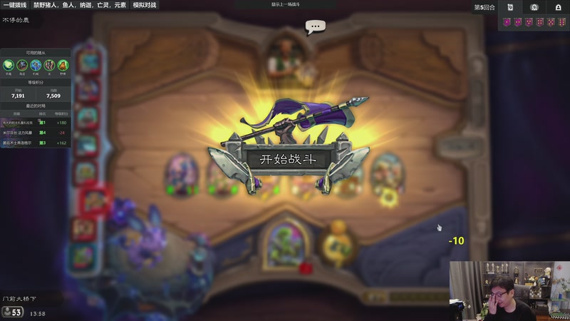 【2025-12-06 13点场】衣锦夜行：新版本，属于我的版本来了