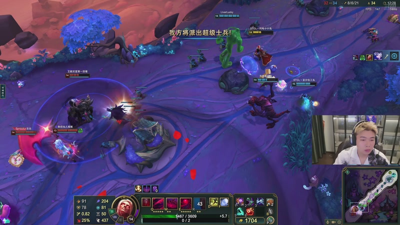 【2025-12-06 20点场】王大谋119：下午不见不散~