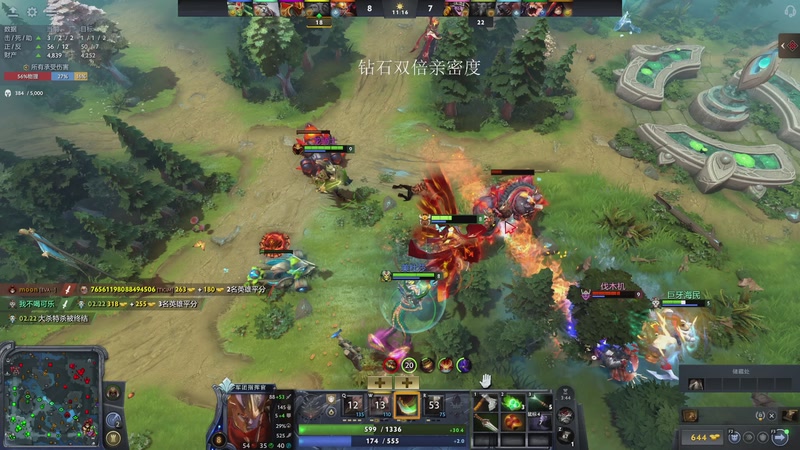 【2025-12-05 20点场】三酒OuO：风吹哪页读哪页。