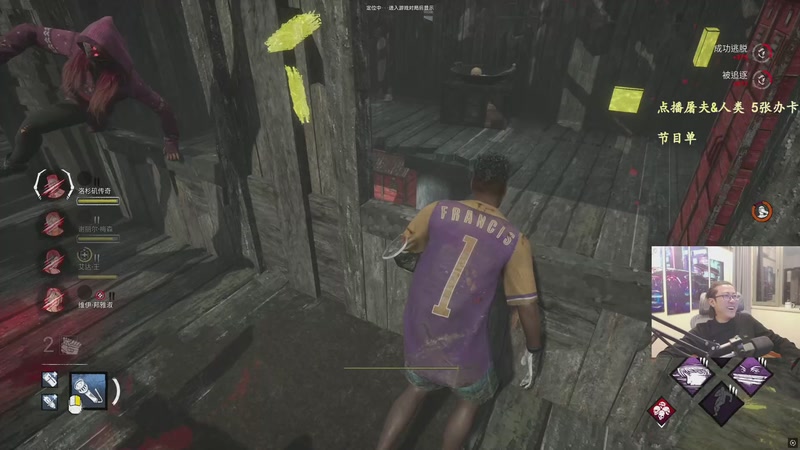 【2025-12-05 22点场】我有上将潘森：【森】这游戏太好玩辣