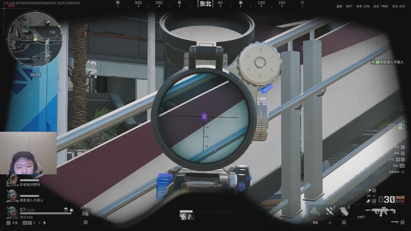 【2025-12-06 00点场】辛巴imb丶丶：航天玻璃炮 稳稳赚钱