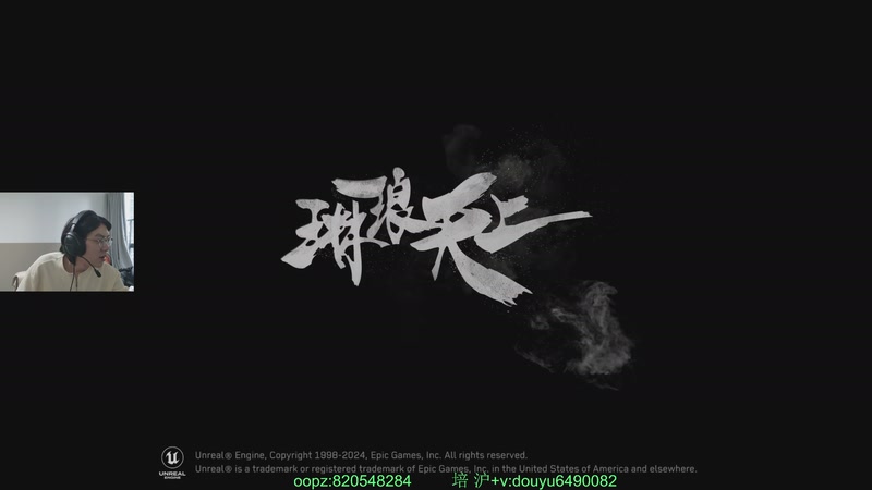 【2025-12-04 16点场】Jackyar：十二月开心！