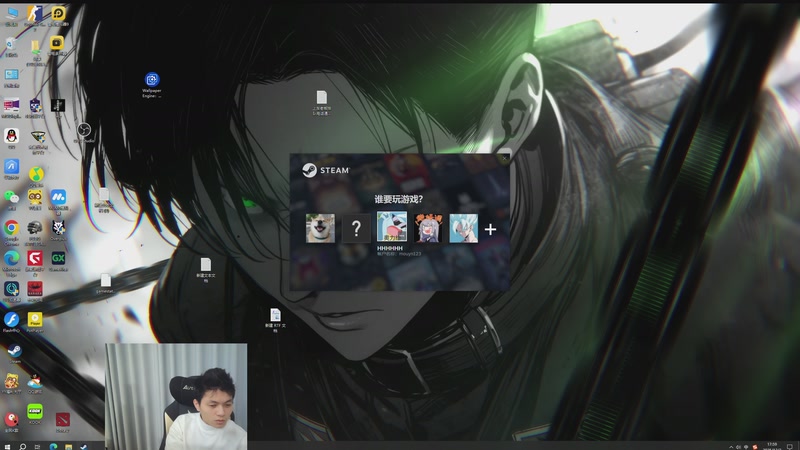 【2025-12-02 17点场】清清清清倾：带水友5黑95胜率！！！