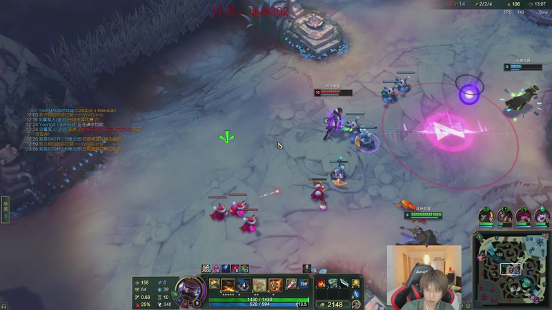 【2025-12-06 03点场】祈风1v9：国服第一VN！一个打八百多个！