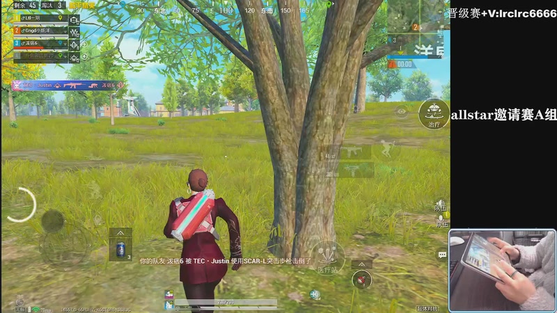 【2025-12-06 20点场】小妖洋：【一个精彩的直播间】