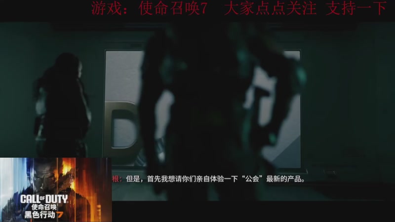 【2025-12-05 20点场】k冷心：小冷心的娱乐直播~