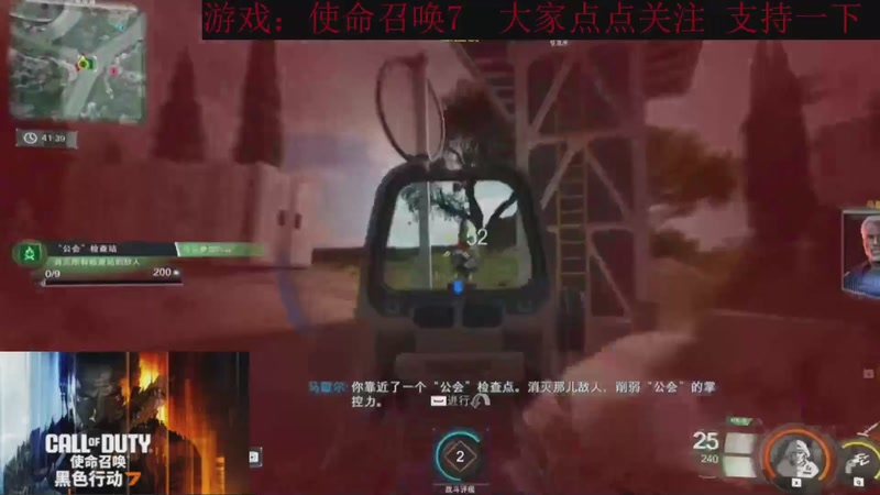 【2025-12-03 01点场】k冷心：小冷心的娱乐直播~