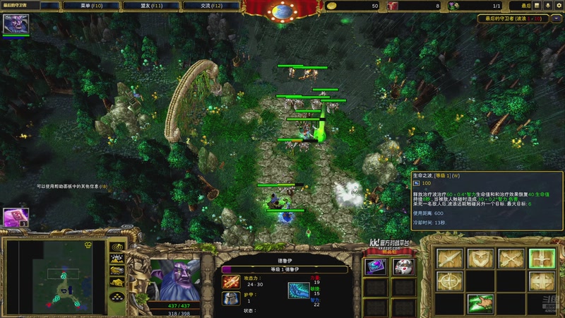 【2025-12-06 02点场】瓜皮蛙蛙：【青蛙】只需观看5分钟你就会...