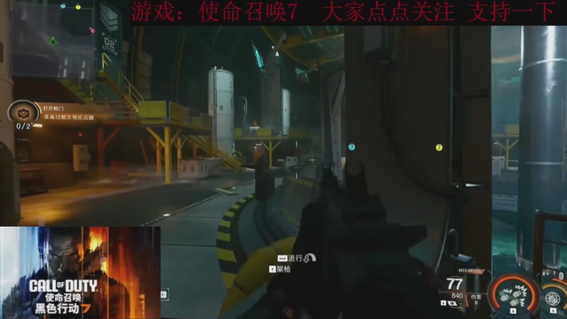 【2025-12-03 15点场】k冷心：小冷心的娱乐直播~