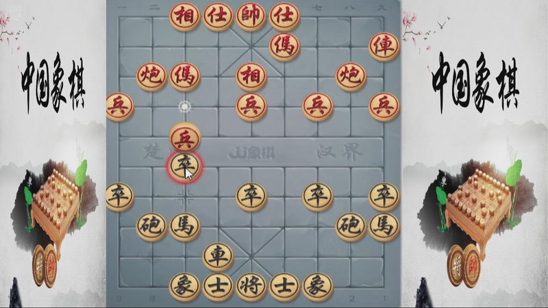 【2025-12-05 22点场】日月轮回888：巅峰布局全能大师