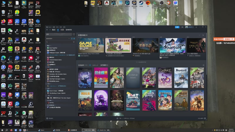 【2025-12-05 10点场】归海念一刀：祝你能万事顺利开开心心每一天~~~~~~