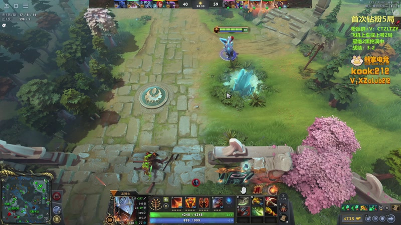 【2025-12-05 23点场】Tzyyyy丶：三号位顶级教学