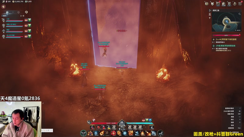 【2025-12-05 22点场】47号Gamer：【马牛逼】玩会永恒之塔