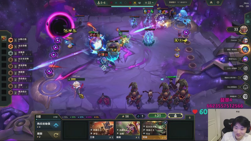 【2025-12-06 17点场】胸肌很大的良小伞：冲击云巅第一的第三天宝贝们