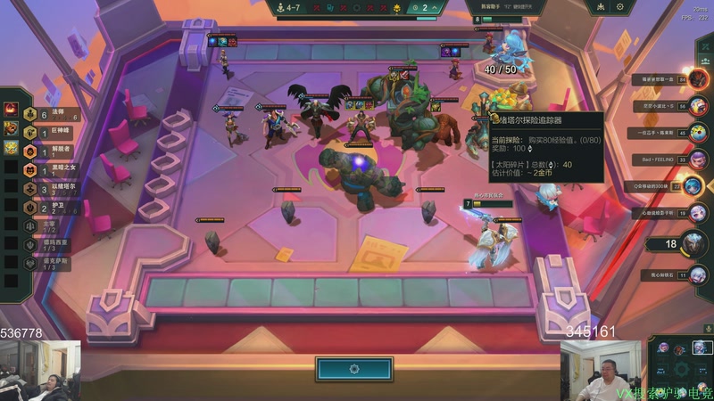 【2025-12-06 20点场】洞主丨歌神洞庭湖：欢乐时光已经开始了！