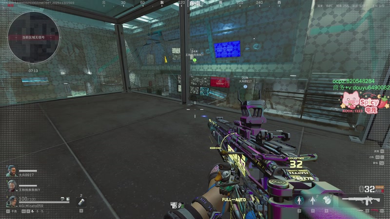 【2025-11-30 23点场】Jackyar：三角洲战斗！别锁我