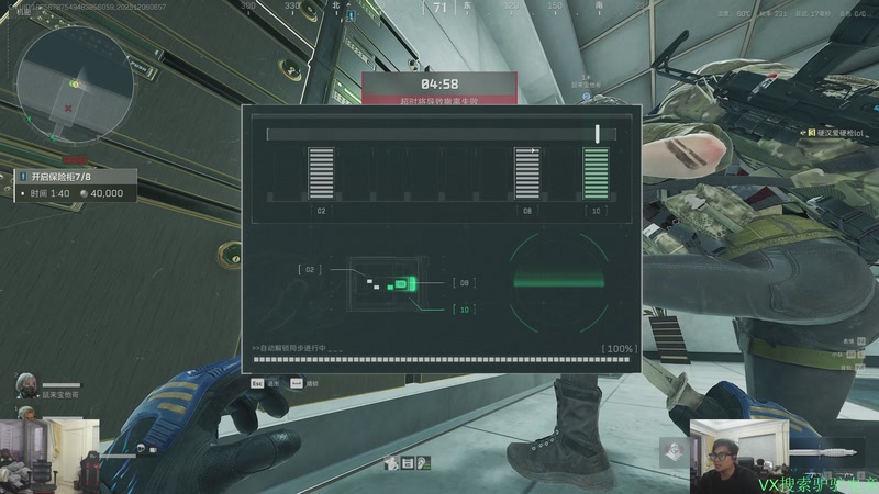 【2025-12-06 06点场】洞主丨歌神洞庭湖：欢乐时光已经开始了！