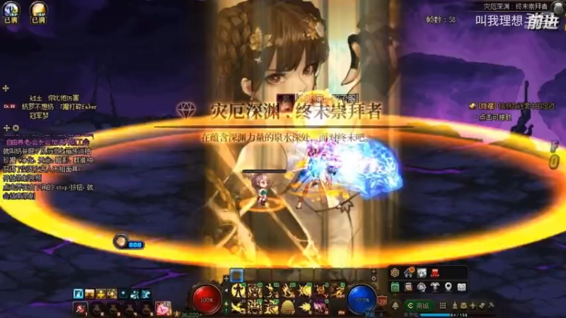 我要加入外卖大军了