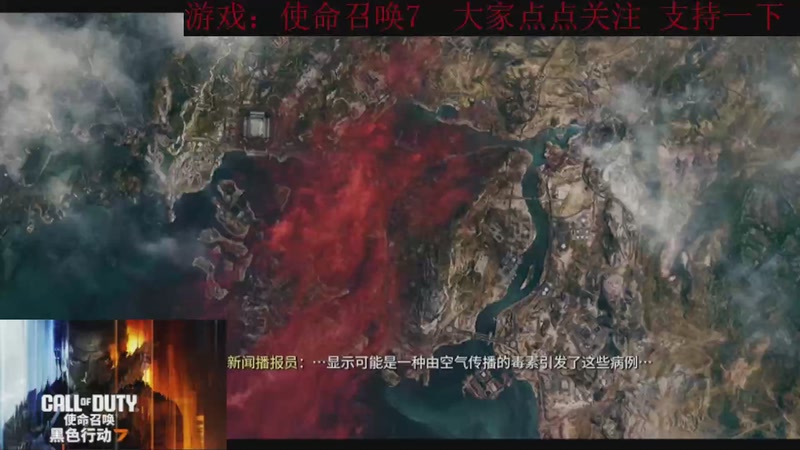 【2025-12-04 19点场】k冷心：小冷心的娱乐直播~