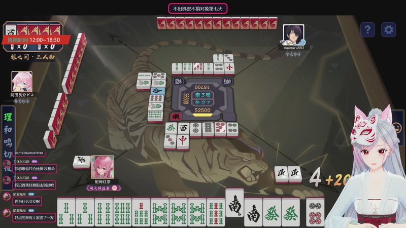 【2025-12-02 02点场】一片安乃近：【体验服】机场地图抢先看！